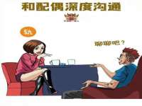 上海澜竞网络科技有限公司