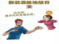 上海澜竞网络科技有限公司