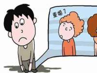 上海澜竞网络科技有限公司