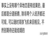 上海澜竞网络科技有限公司