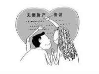 上海澜竞网络科技有限公司