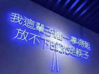上海澜竞网络科技有限公司