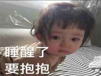上海澜竞网络科技有限公司