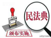 上海澜竞网络科技有限公司