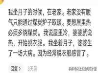 上海澜竞网络科技有限公司