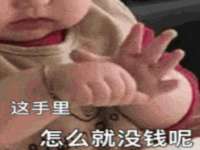 上海澜竞网络科技有限公司