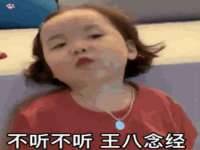 上海澜竞网络科技有限公司