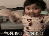 上海澜竞网络科技有限公司