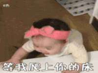 上海澜竞网络科技有限公司