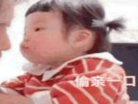 上海澜竞网络科技有限公司
