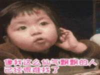 上海澜竞网络科技有限公司
