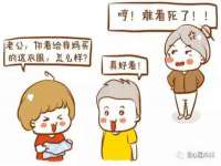 上海澜竞网络科技有限公司