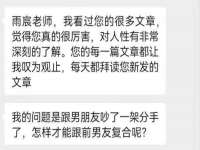 上海澜竞网络科技有限公司