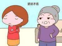 上海澜竞网络科技有限公司