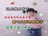 上海澜竞网络科技有限公司