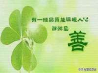 上海澜竞网络科技有限公司