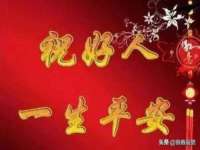 上海澜竞网络科技有限公司