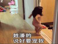 上海澜竞网络科技有限公司