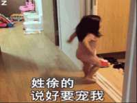 上海澜竞网络科技有限公司