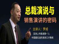 上海澜竞网络科技有限公司