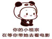 上海澜竞网络科技有限公司