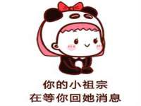 上海澜竞网络科技有限公司