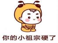 上海澜竞网络科技有限公司