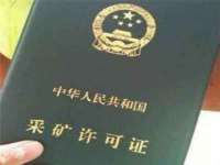 上海澜竞网络科技有限公司