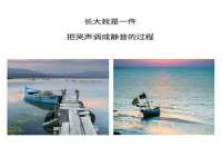 上海澜竞网络科技有限公司