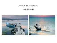 上海澜竞网络科技有限公司