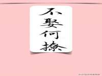 上海澜竞网络科技有限公司