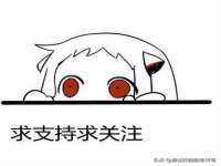 上海澜竞网络科技有限公司