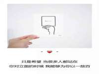 上海澜竞网络科技有限公司