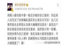 上海澜竞网络科技有限公司