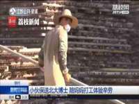 上海澜竞网络科技有限公司