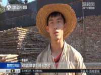 上海澜竞网络科技有限公司
