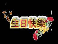 上海澜竞网络科技有限公司