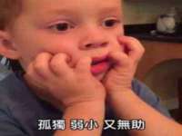 上海澜竞网络科技有限公司