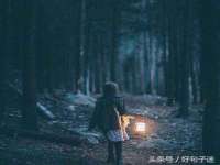 上海澜竞网络科技有限公司