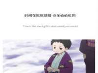 上海澜竞网络科技有限公司