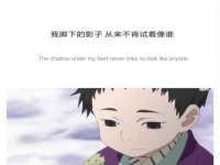 上海澜竞网络科技有限公司