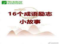 上海澜竞网络科技有限公司