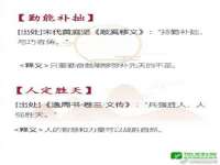 上海澜竞网络科技有限公司