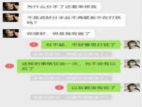 上海澜竞网络科技有限公司