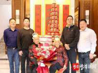 上海澜竞网络科技有限公司