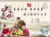 上海澜竞网络科技有限公司