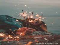 上海澜竞网络科技有限公司