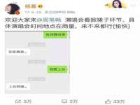 上海澜竞网络科技有限公司