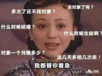上海澜竞网络科技有限公司