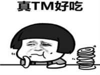 上海澜竞网络科技有限公司